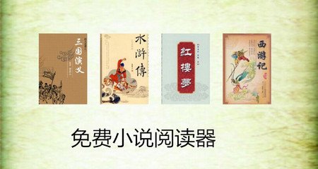 乐鱼体育在线